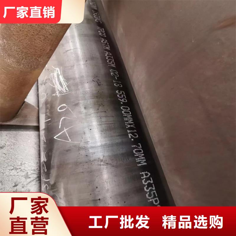 Q345B无缝钢管现货充足