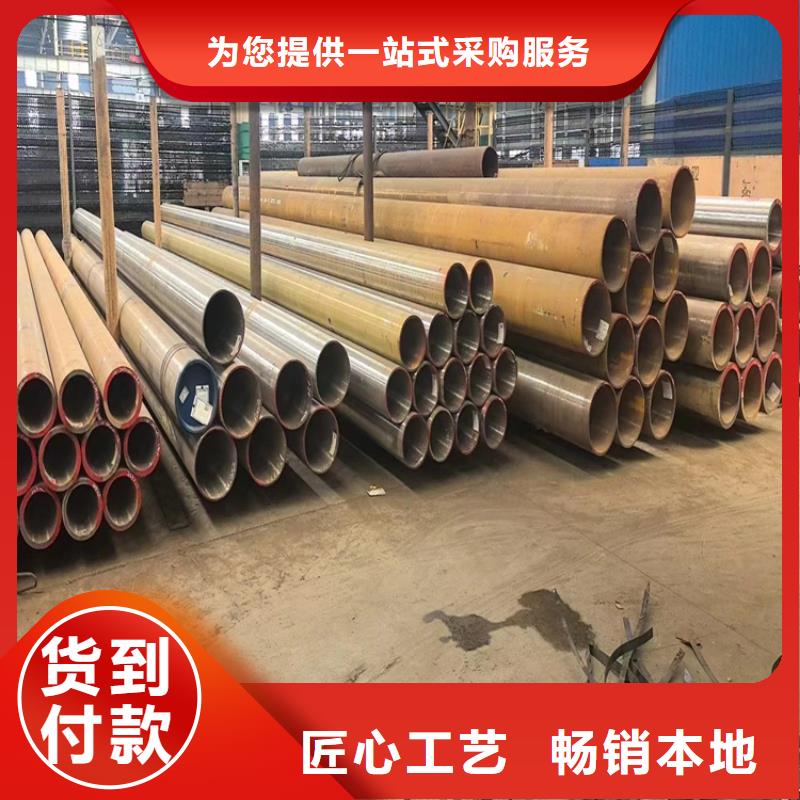 专业生产制造热镀锌无缝钢管公司