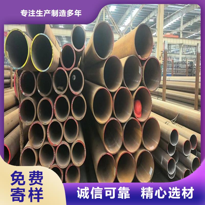 16mnG无缝钢管、16mnG无缝钢管厂家—薄利多销