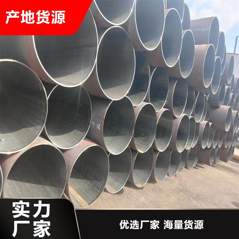 a106合金钢管生产厂家