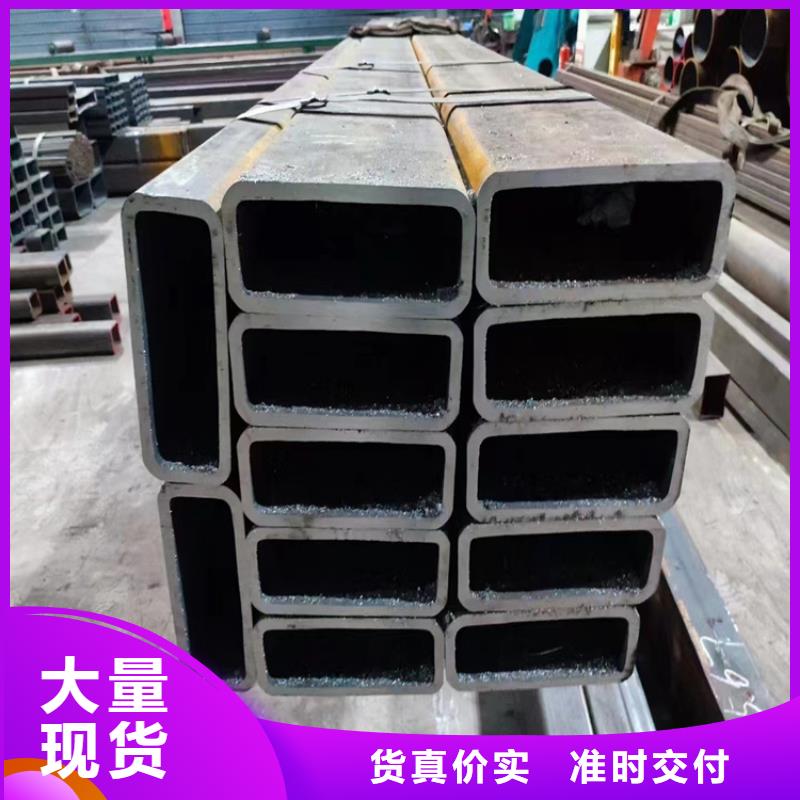 方管,无缝钢管厂家售后无忧