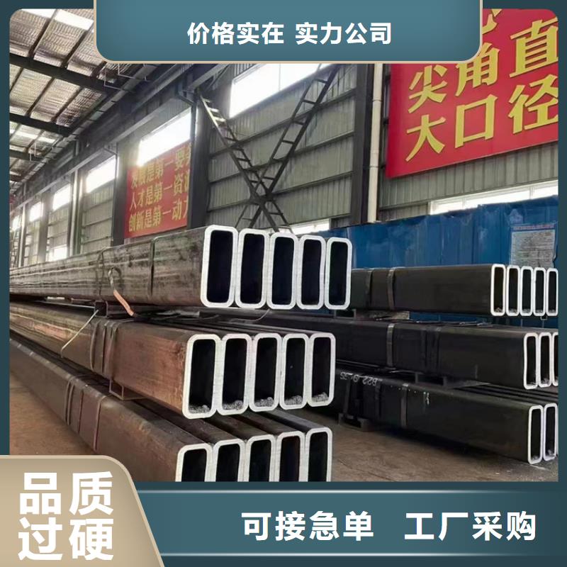 性价比高的镀锌楼梯踏步基地