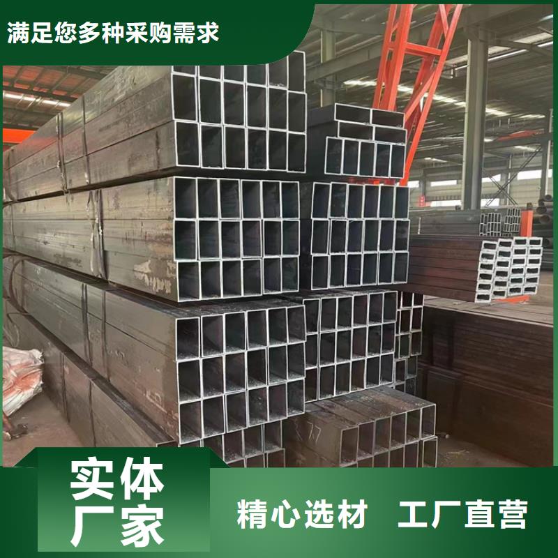 方管_P91合金管超产品在细节