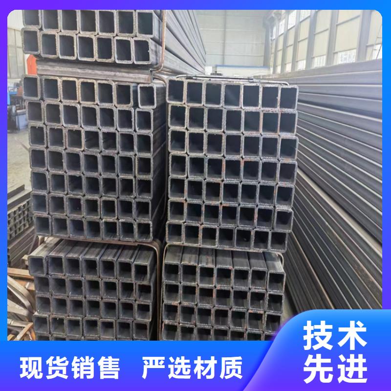 4X6镀锌方管规格表