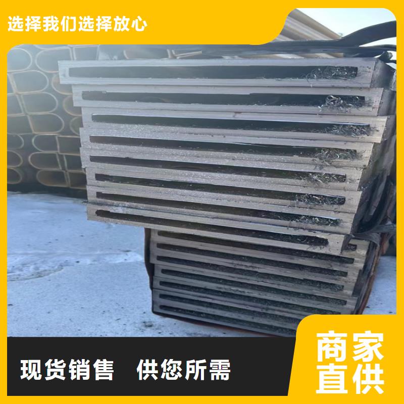 性价比高的镀锌楼梯踏步基地