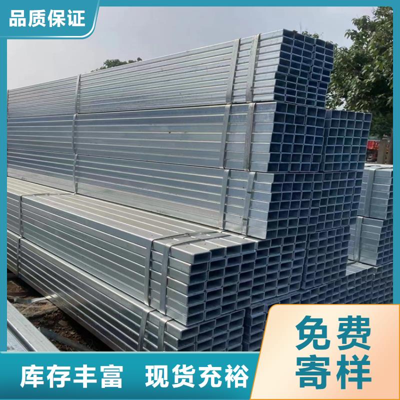 方管_P91合金管超产品在细节