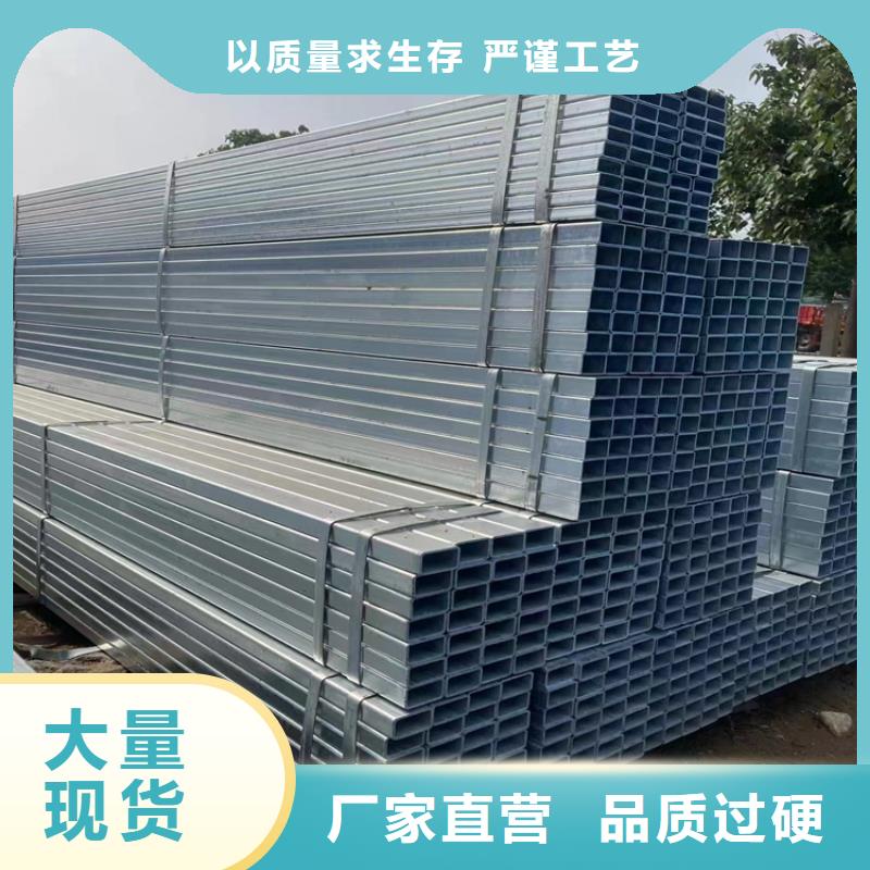 方管大口径无缝钢管生产加工