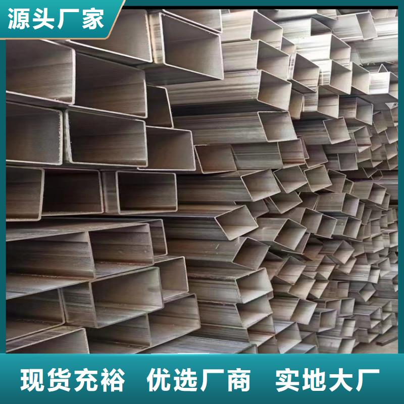 方管P91合金管产品实拍