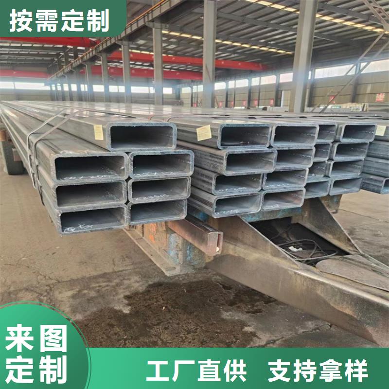 重信誉欧标方矩管供应厂家