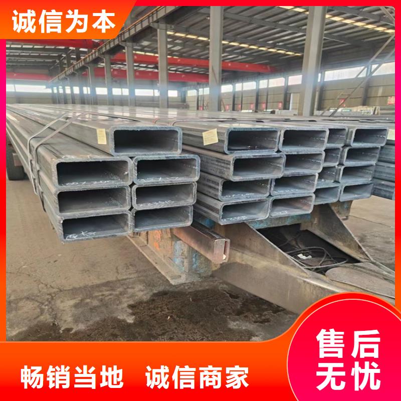 方管P91合金管产品实拍