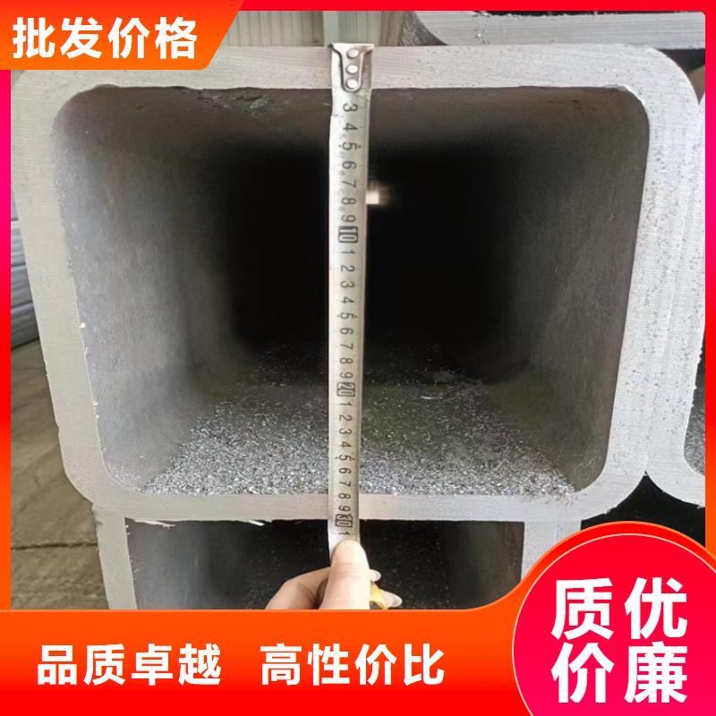 316不锈钢方管加工厂