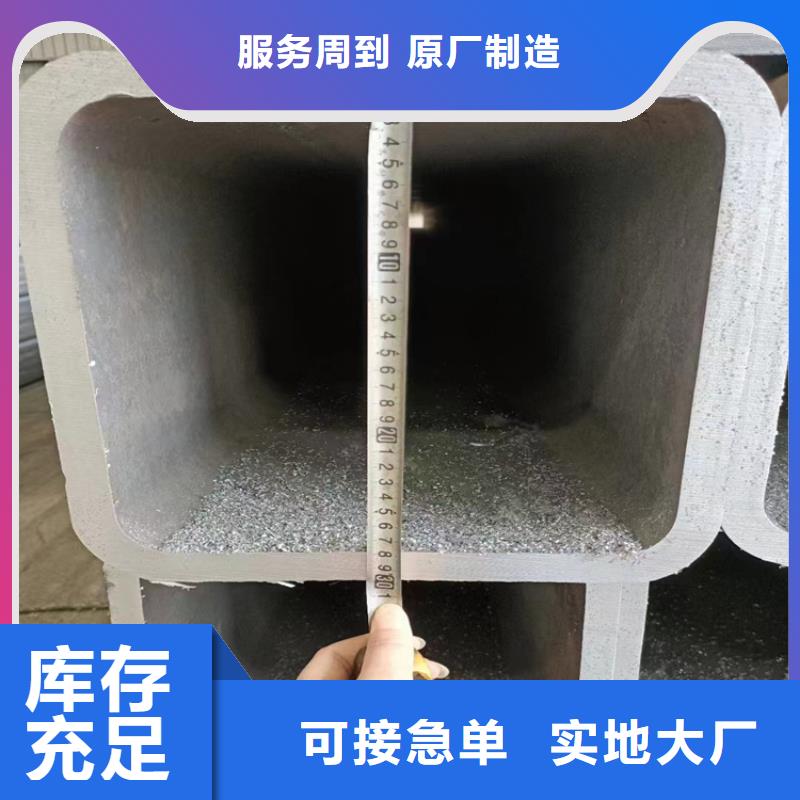 40X40方管诚信厂家