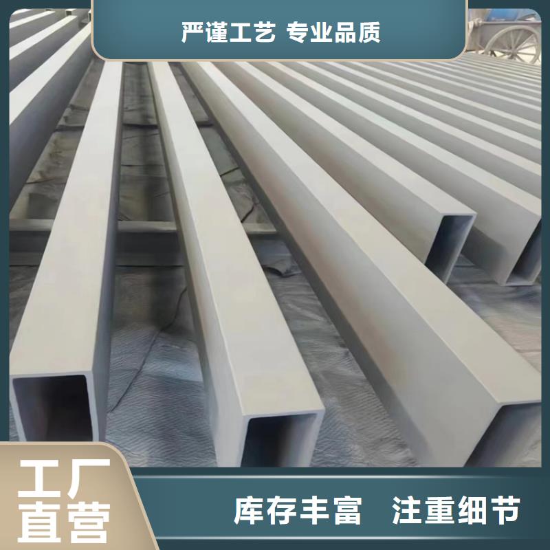 性价比高的镀锌楼梯踏步基地