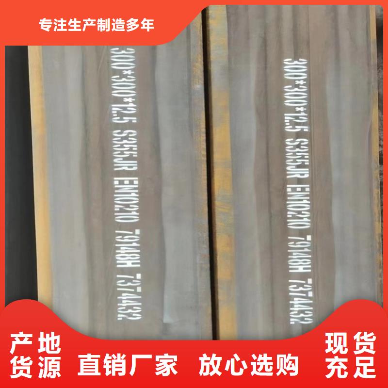 方管无缝钢管厂家好货采购