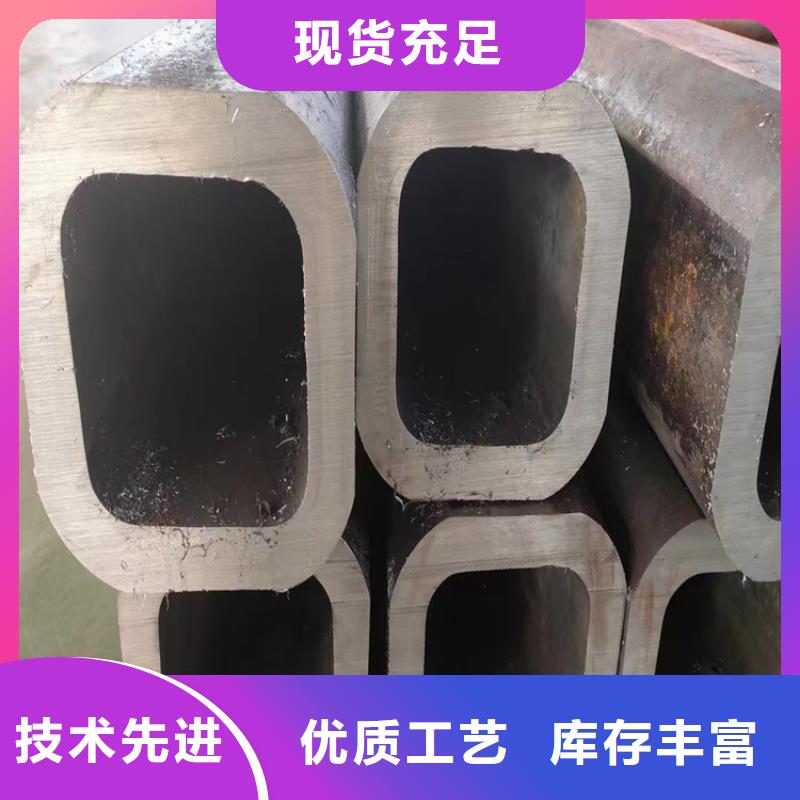 方管_P91合金管超产品在细节