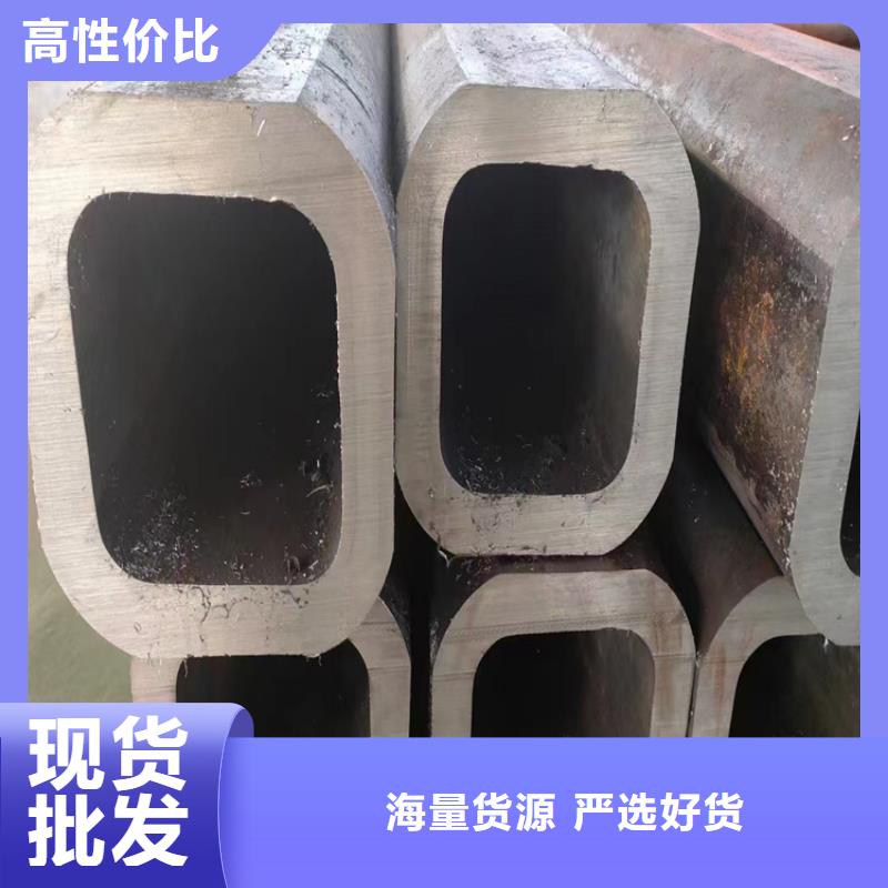 方管无缝钢管厂家好货采购