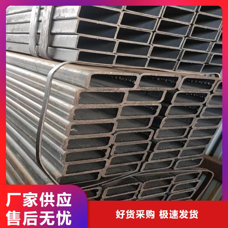 镀锌方管一站式服务