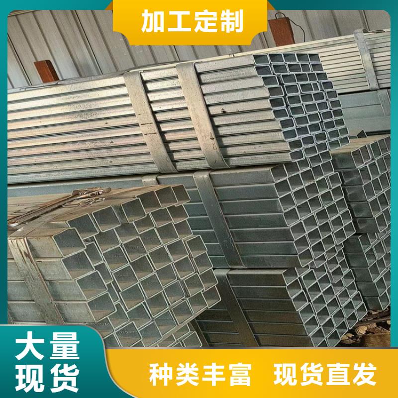 方管大口径无缝钢管生产加工