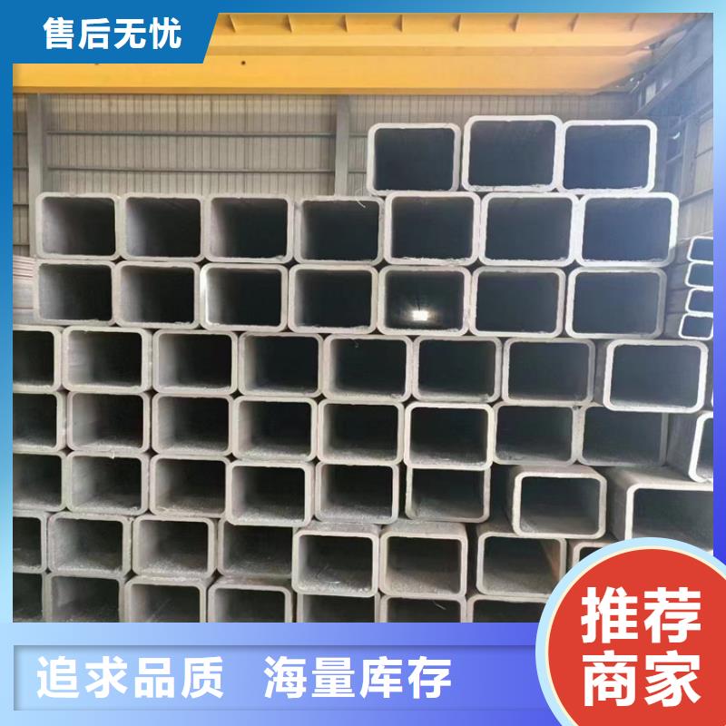 镀锌方管一站式服务