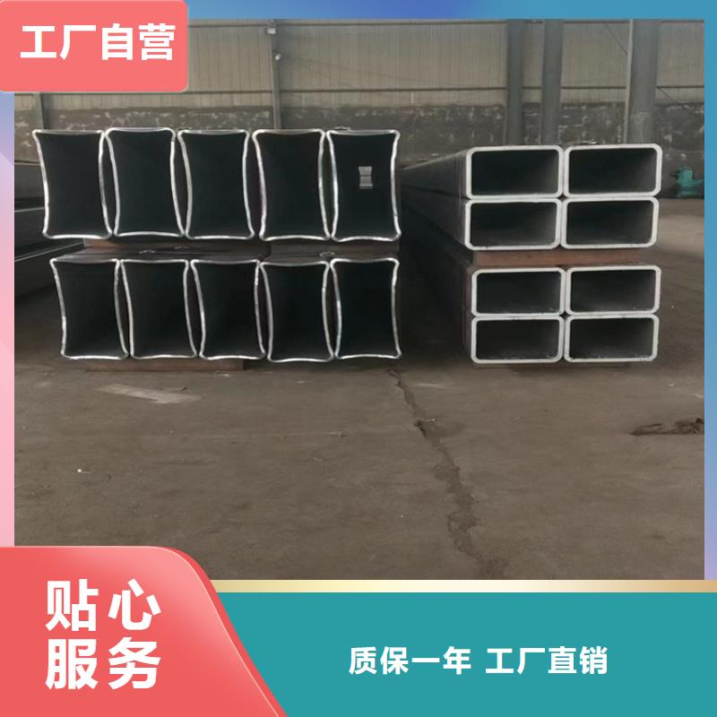 4X6镀锌方管规格表