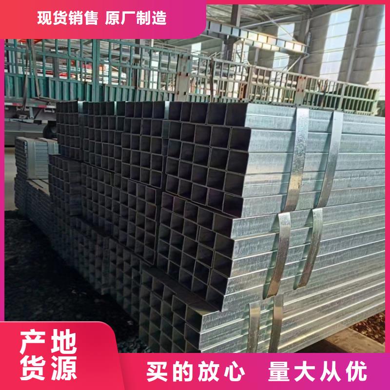 方管大口径无缝钢管生产加工