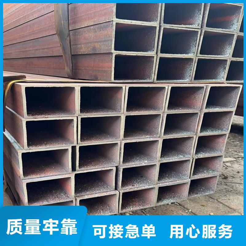 镀锌方管生产厂家