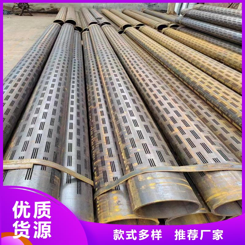 螺旋管理论重量表