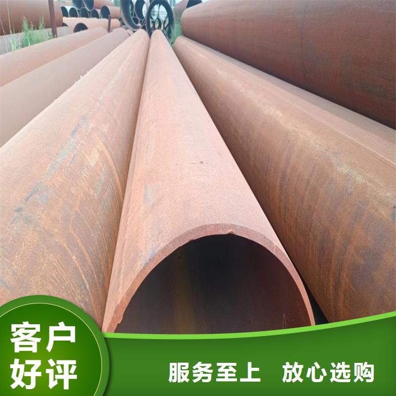螺旋焊管重量计算公式