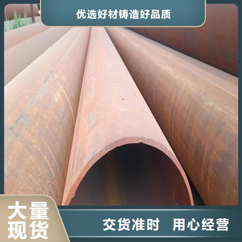 螺旋焊管尺寸规格表大全