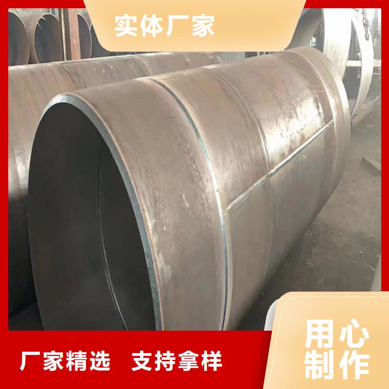 大口径螺旋管工艺精致