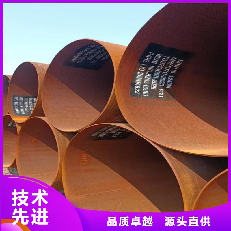 螺旋焊管尺寸规格表大全