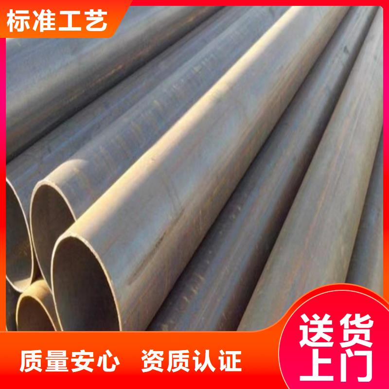 219-3620螺旋管批发市场价格