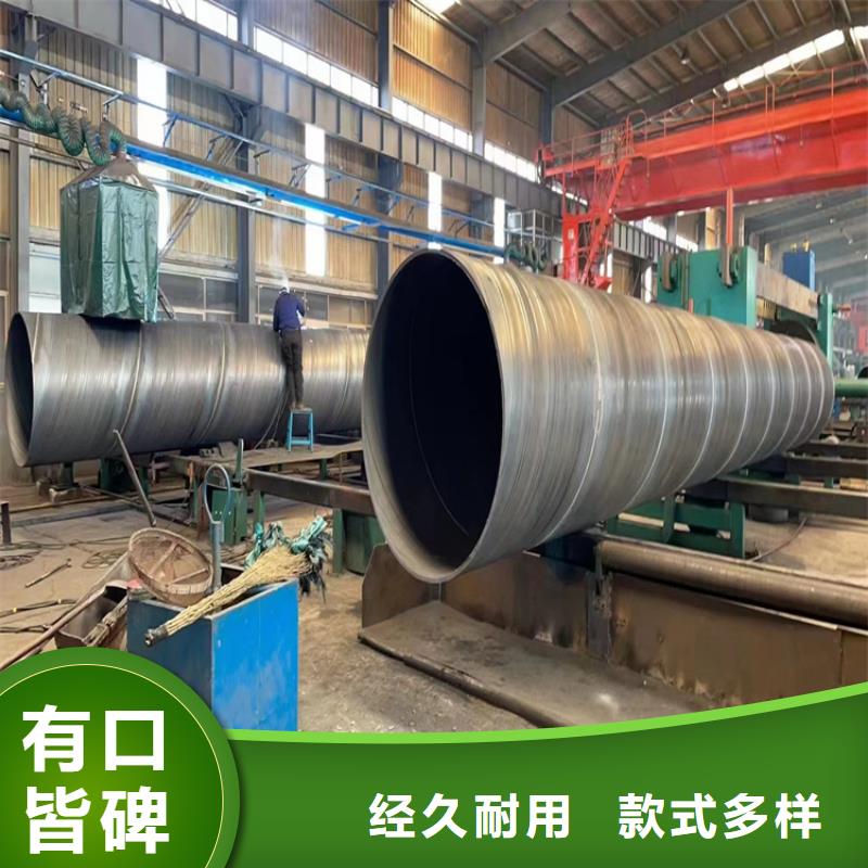 螺旋焊管型号及重量表