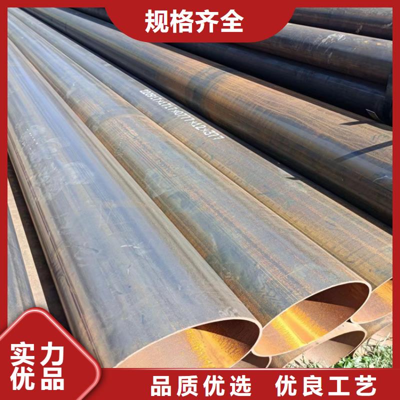 质量合格的大口径焊管厂家