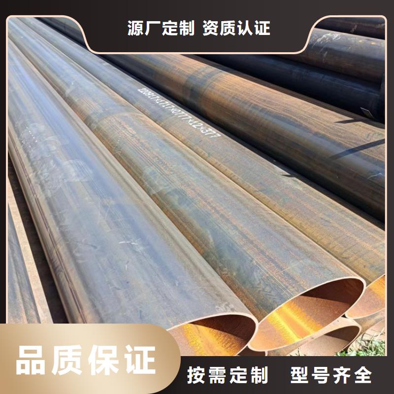 螺旋管大口径无缝钢管厂家新品