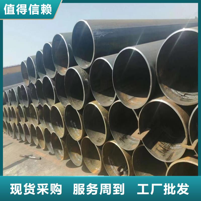 219-3620螺旋管批发市场价格