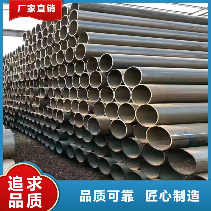 螺旋钢管型号及重量表