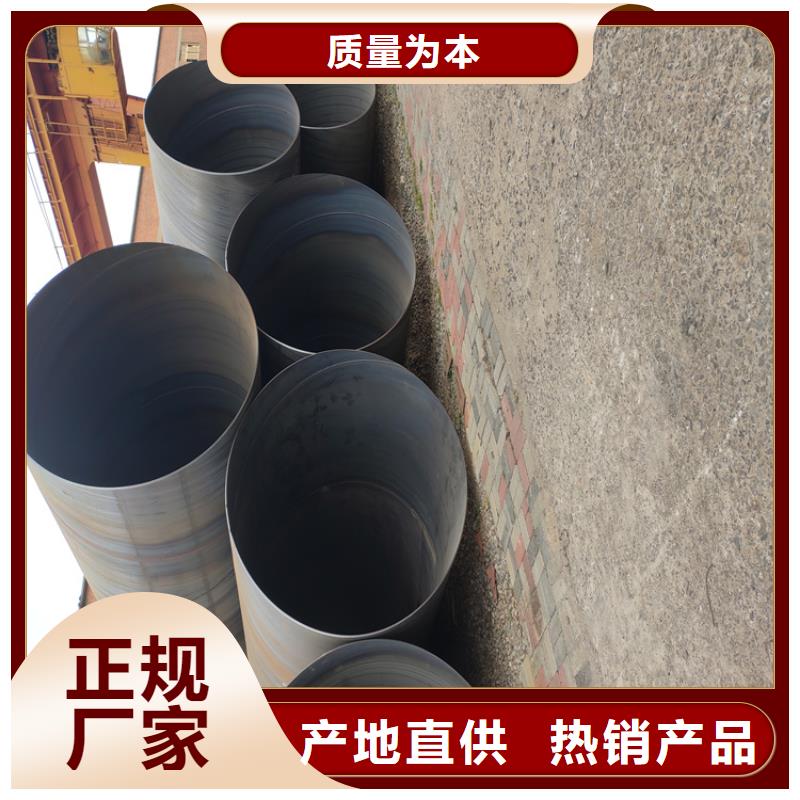 防腐螺旋管实体厂家_配送到场