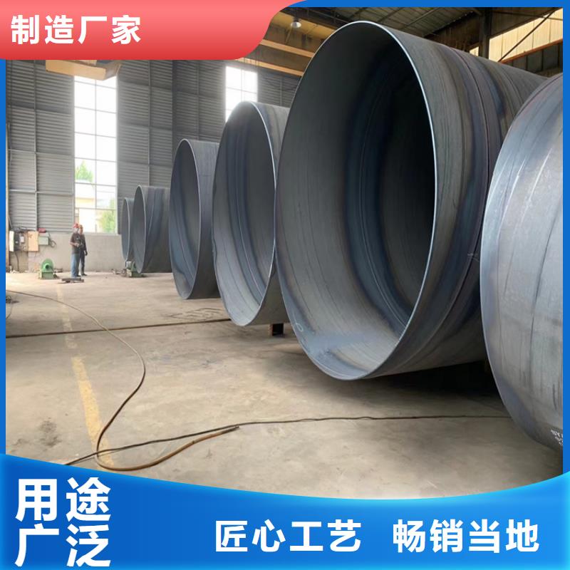 自治区排水用螺旋管优惠多_配送到场