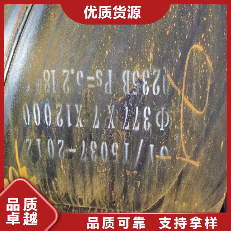 防腐螺旋缝焊接钢管生产厂家