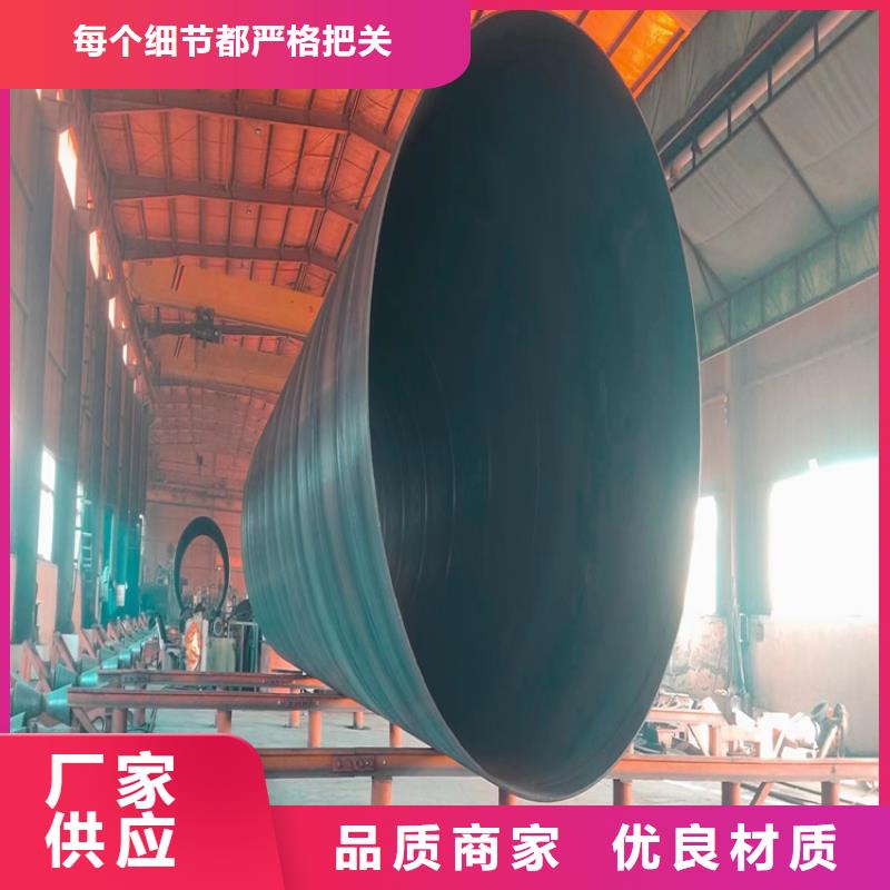 q345螺旋钢管经销商