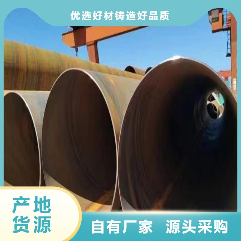 防腐螺旋管生产厂家_配送到场