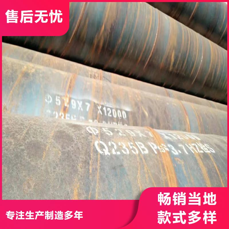 靠谱的q235b直缝钢管厂家