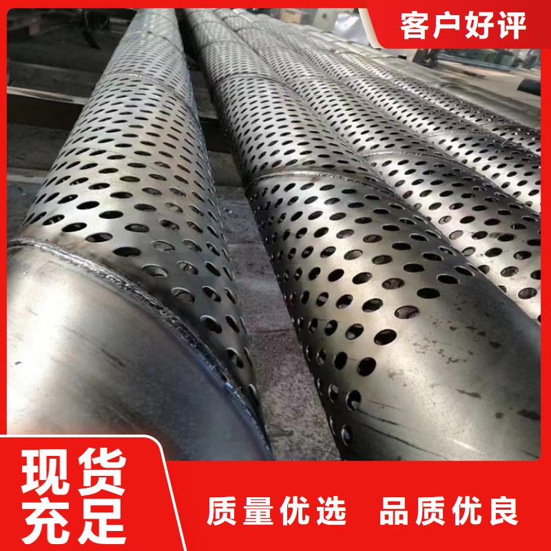 螺旋管大口径无缝钢管厂家新品