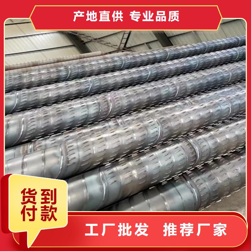 q235b直缝钢管实力商家