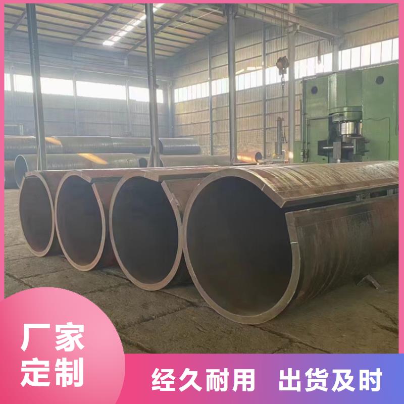 大口径螺旋钢管现货批发价格