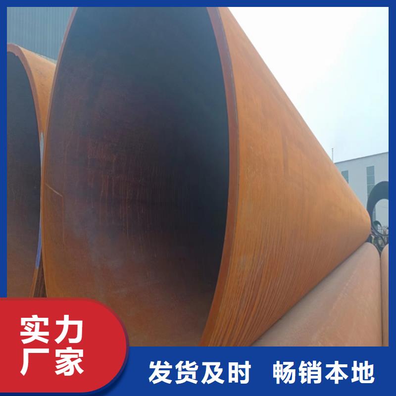螺旋焊管生产厂家电话