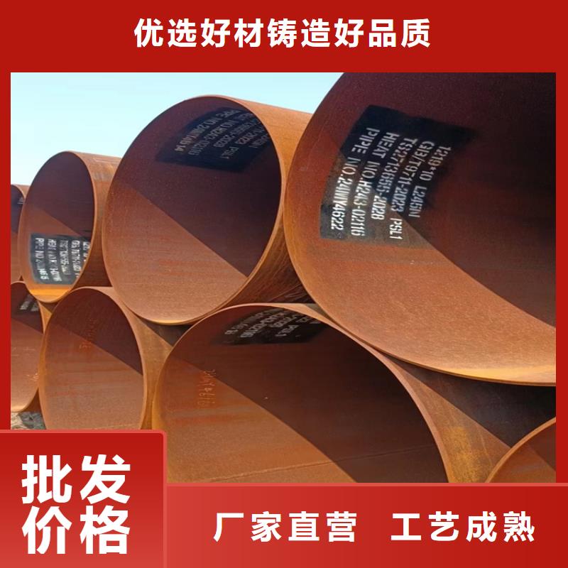 防腐螺旋缝焊接钢管生产厂家