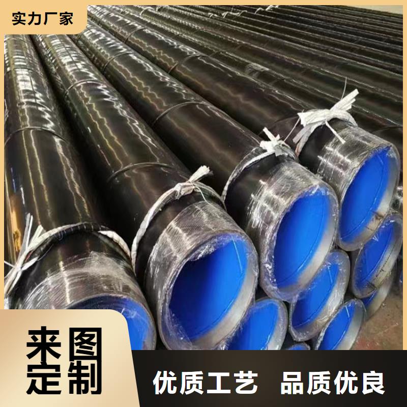 q345螺旋钢管经销商