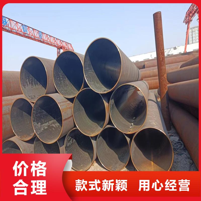 大口径螺旋钢管现货批发价格